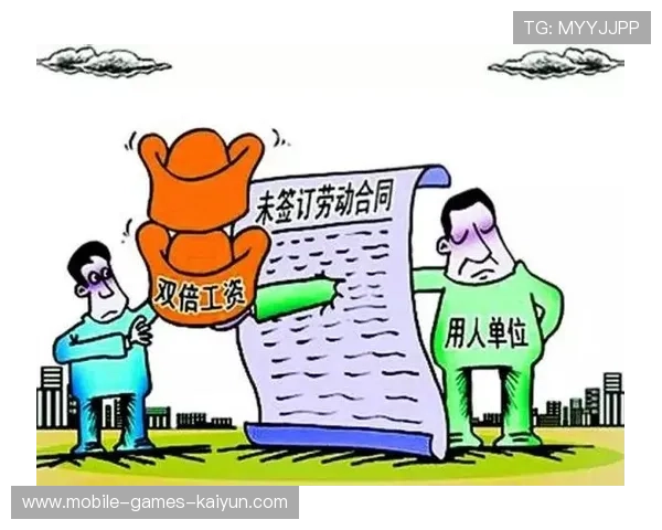 冬窗谈判的风险对冲机制:保险与合同设计